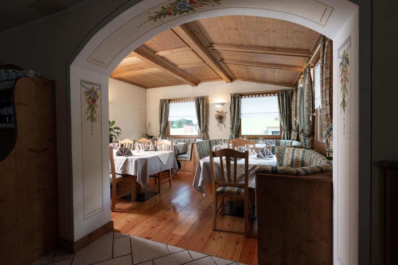 Cima Piazzi Hotel