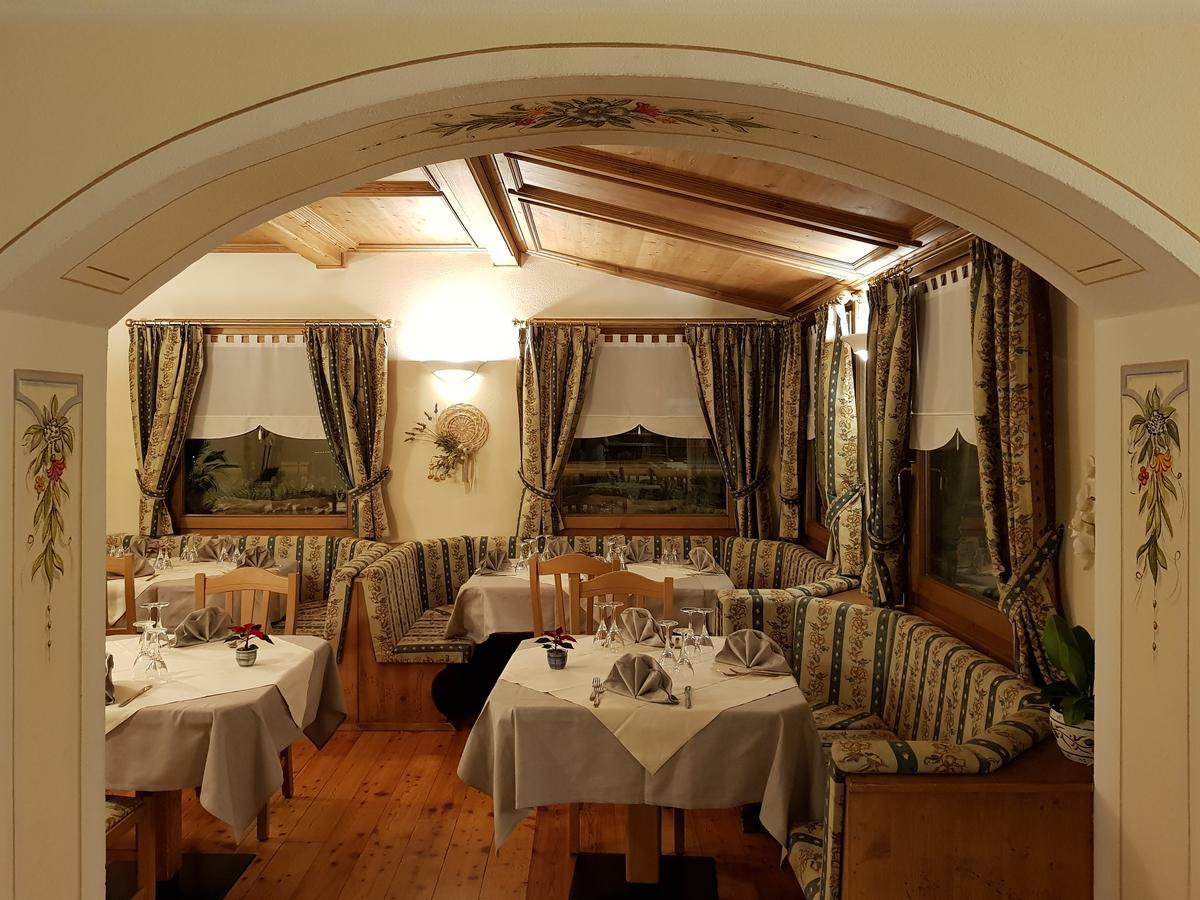 Cima Piazzi Hotel